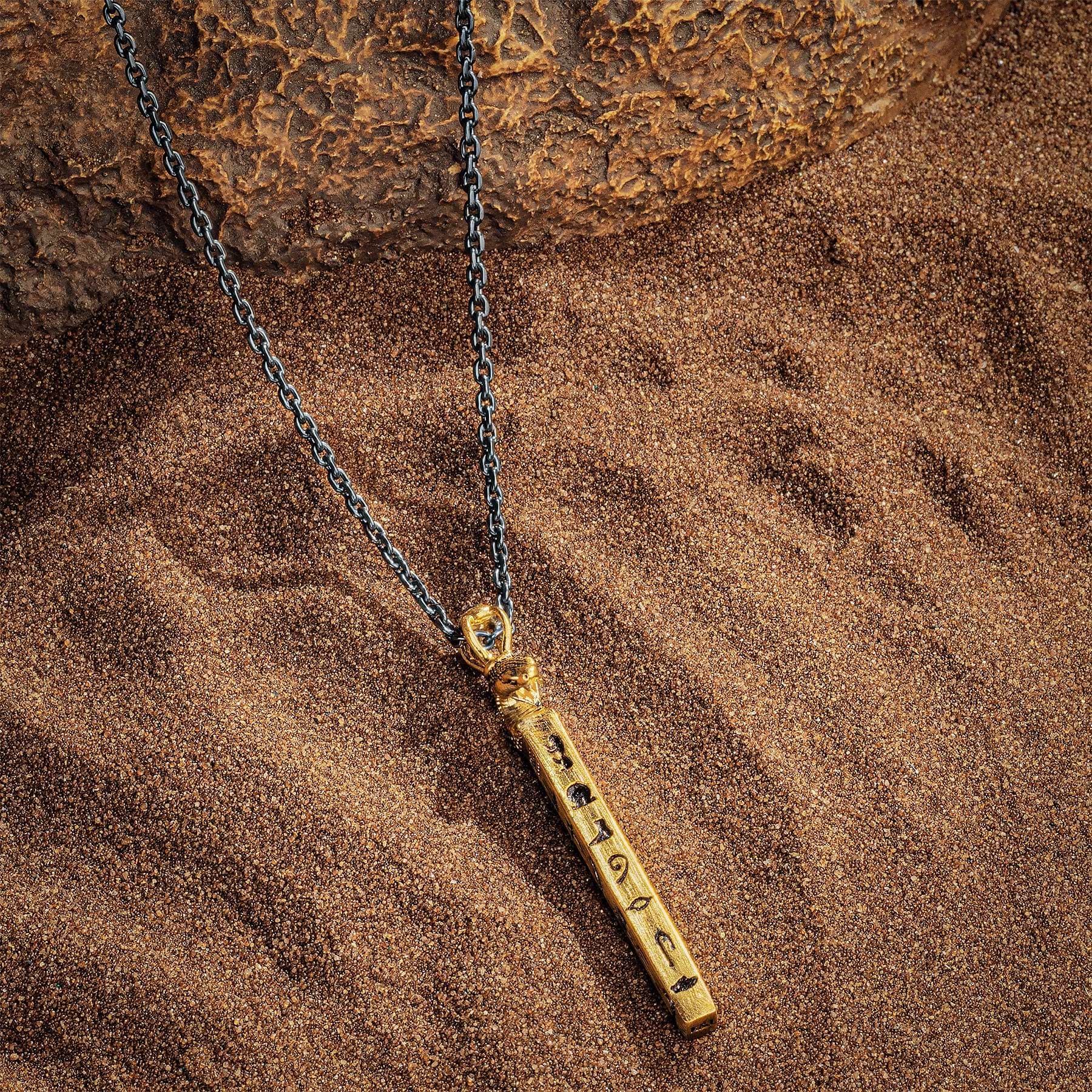 Karma and Luck  Necklaces - Mens  -  Protected and Grounded - Snake Head Bar Onyx Pendant Necklace
