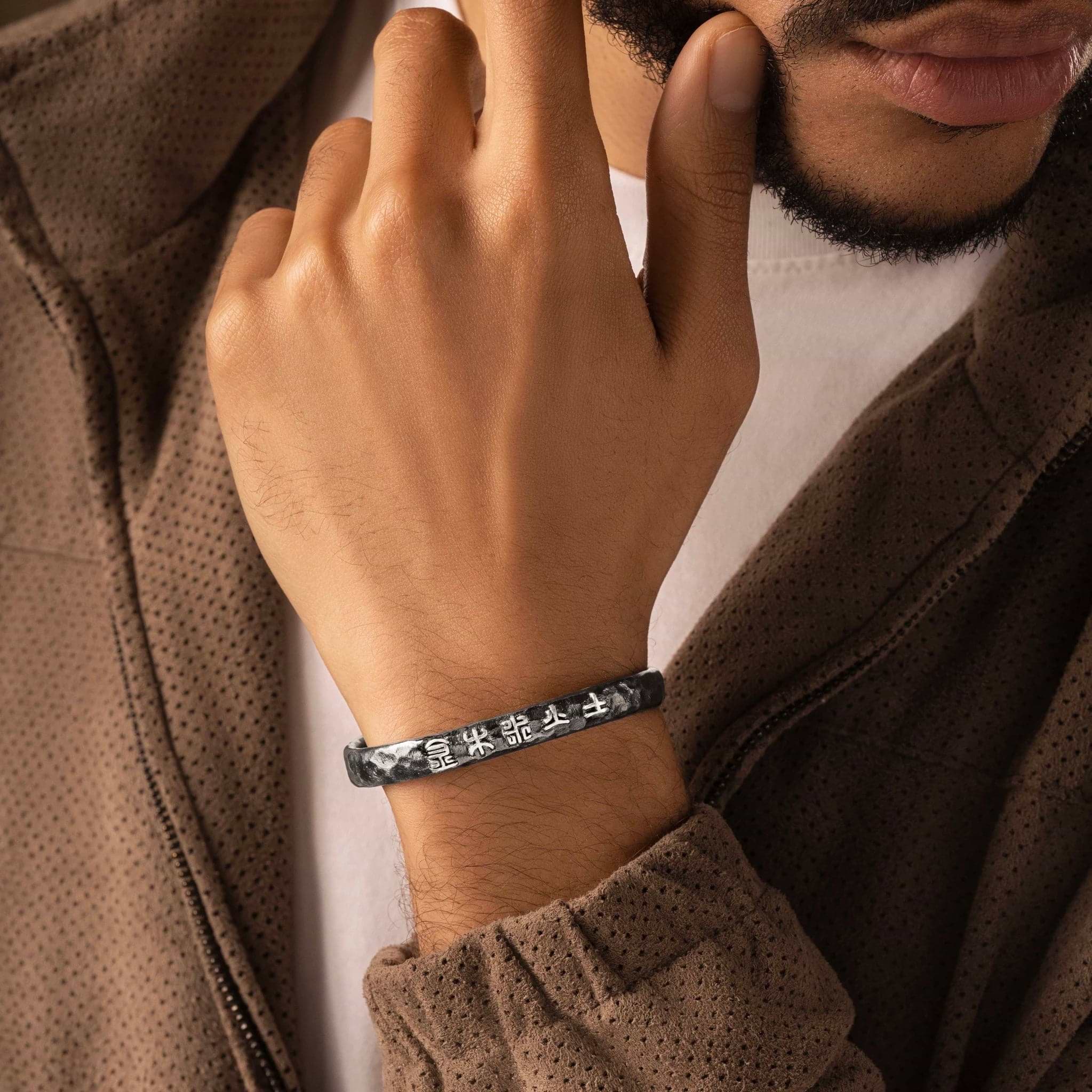 Picture of Balanced Soul - 5 Letters Men's Cuff Bracelet