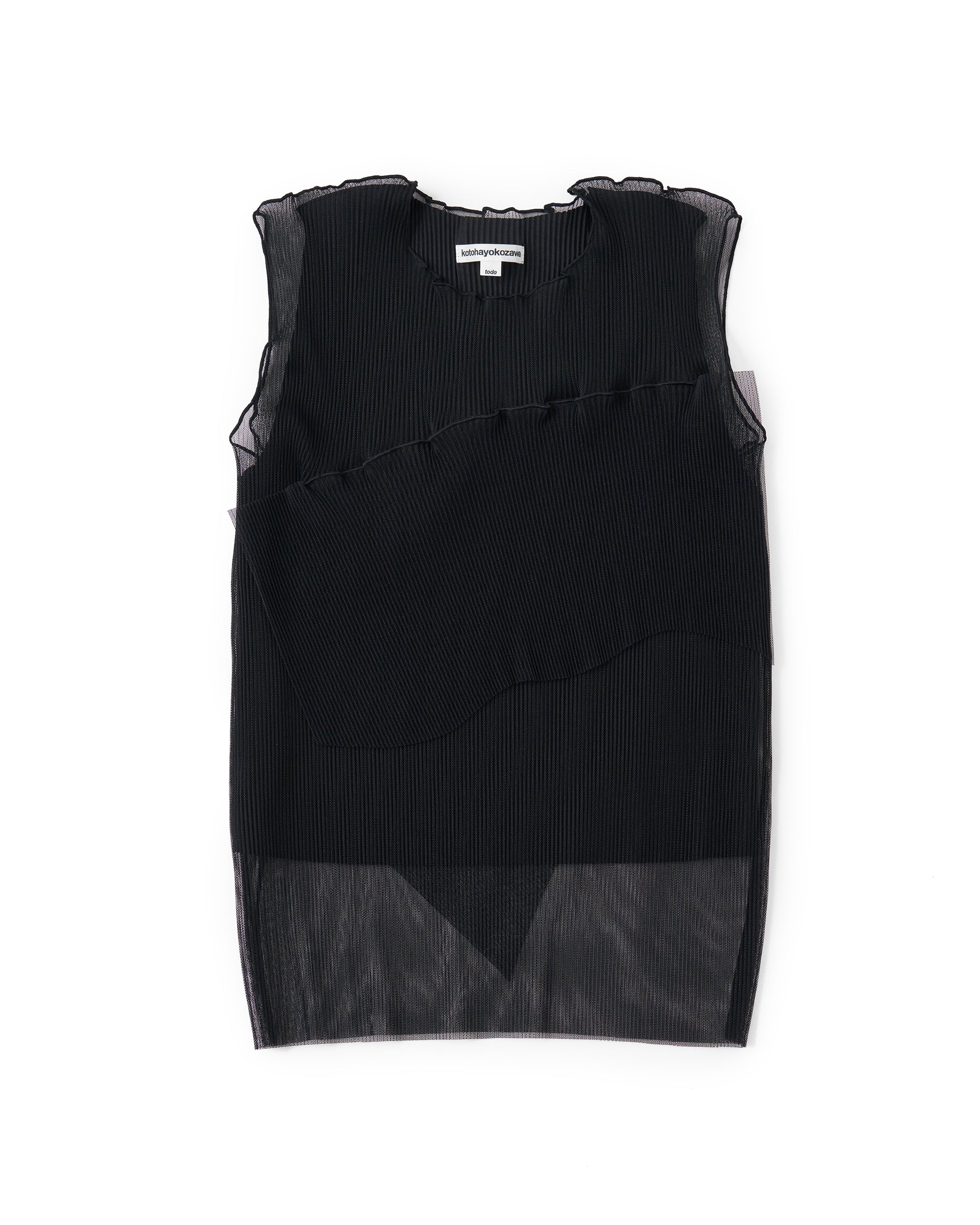 kotohayokozawa】シアーカーディガン – ファッションスナップストア