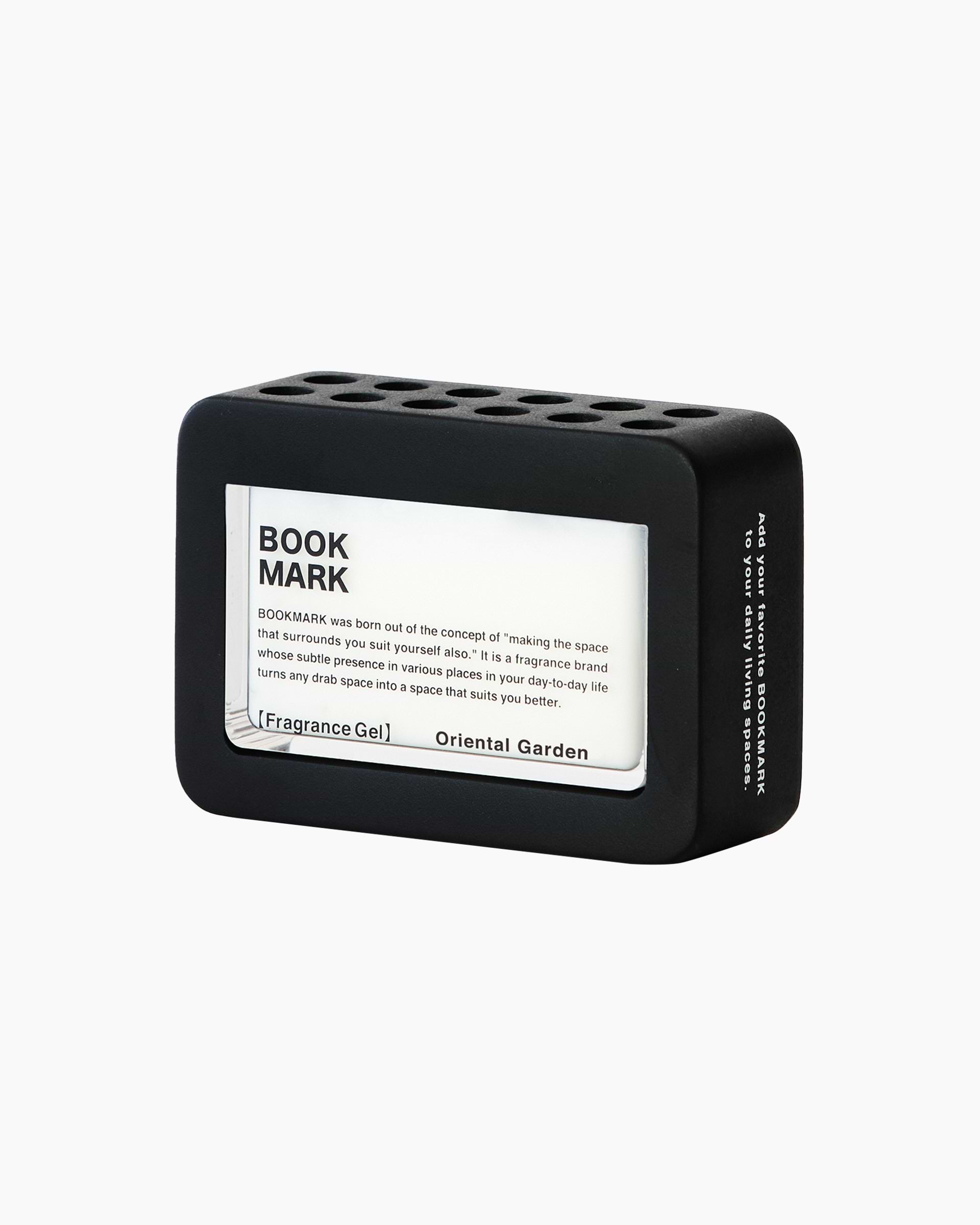 BOOK MARK】フレグランスジェルオリエンタルガーデン | 芳香剤 | 植物