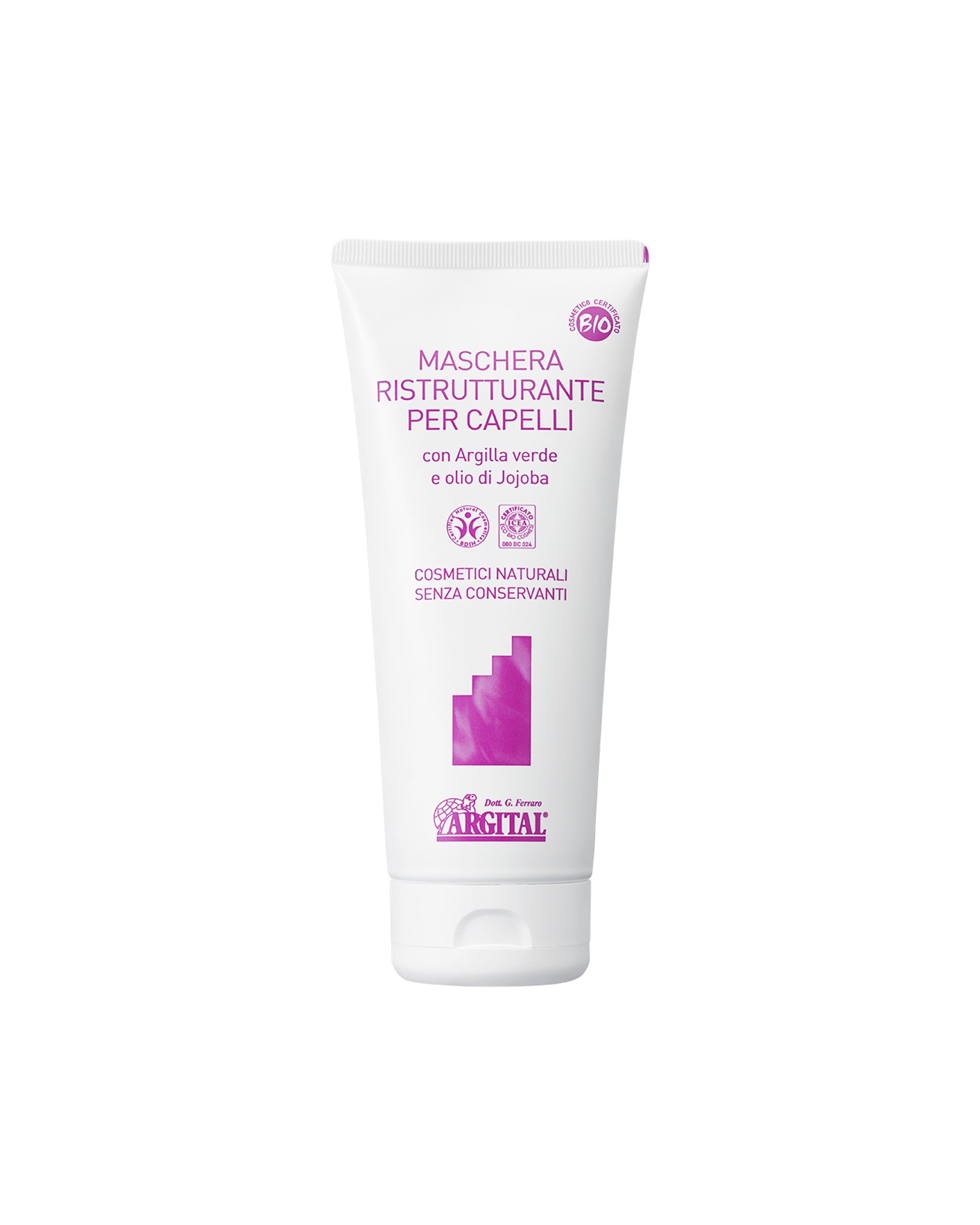 専用出品3点セット【新品】ARGITALインテンシブエキナセアクリーム75ml 3個セット】アルジタル(ARGITAL) インテンシブ エキナセア