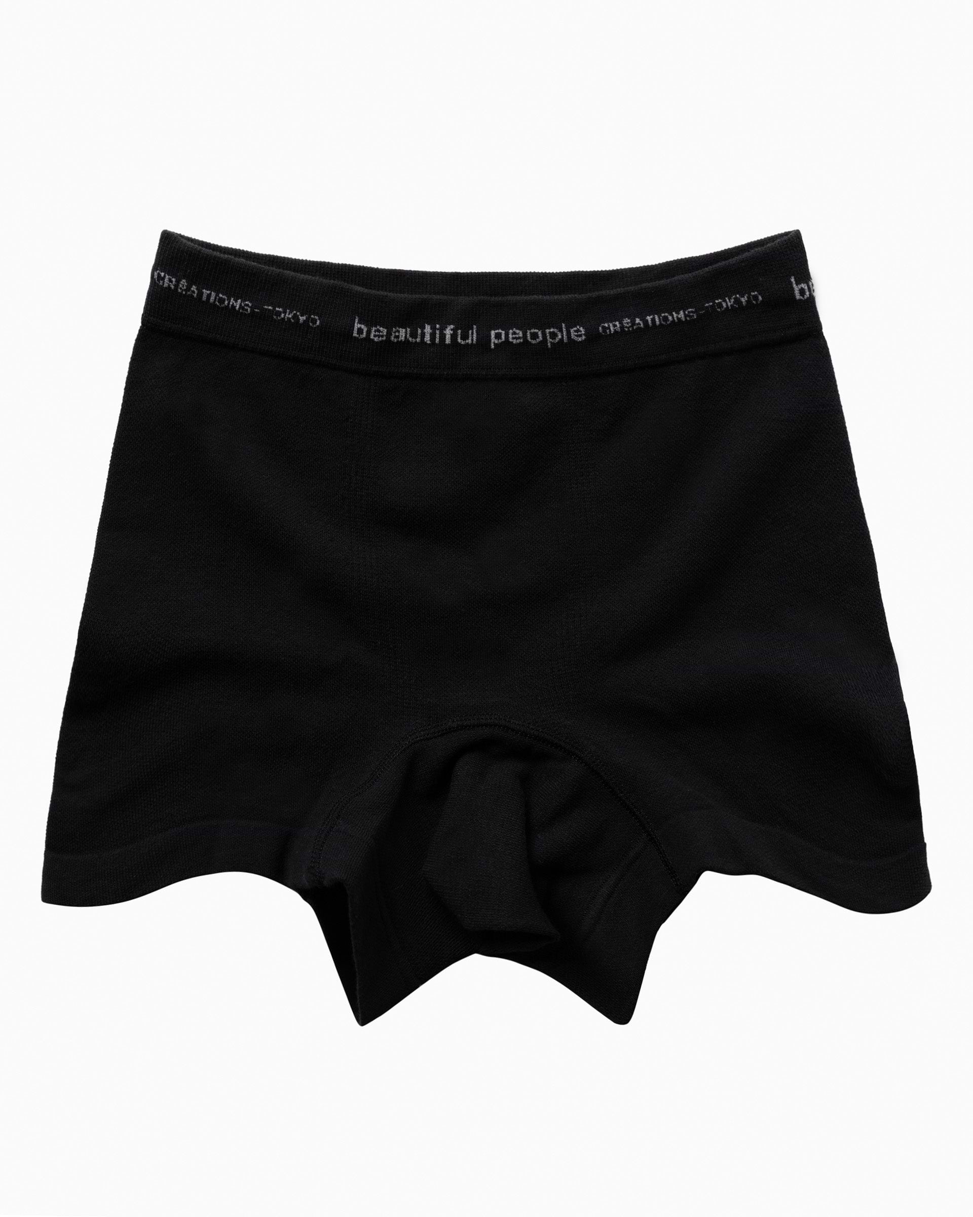 beautiful people】ワコールメンボクサートップス