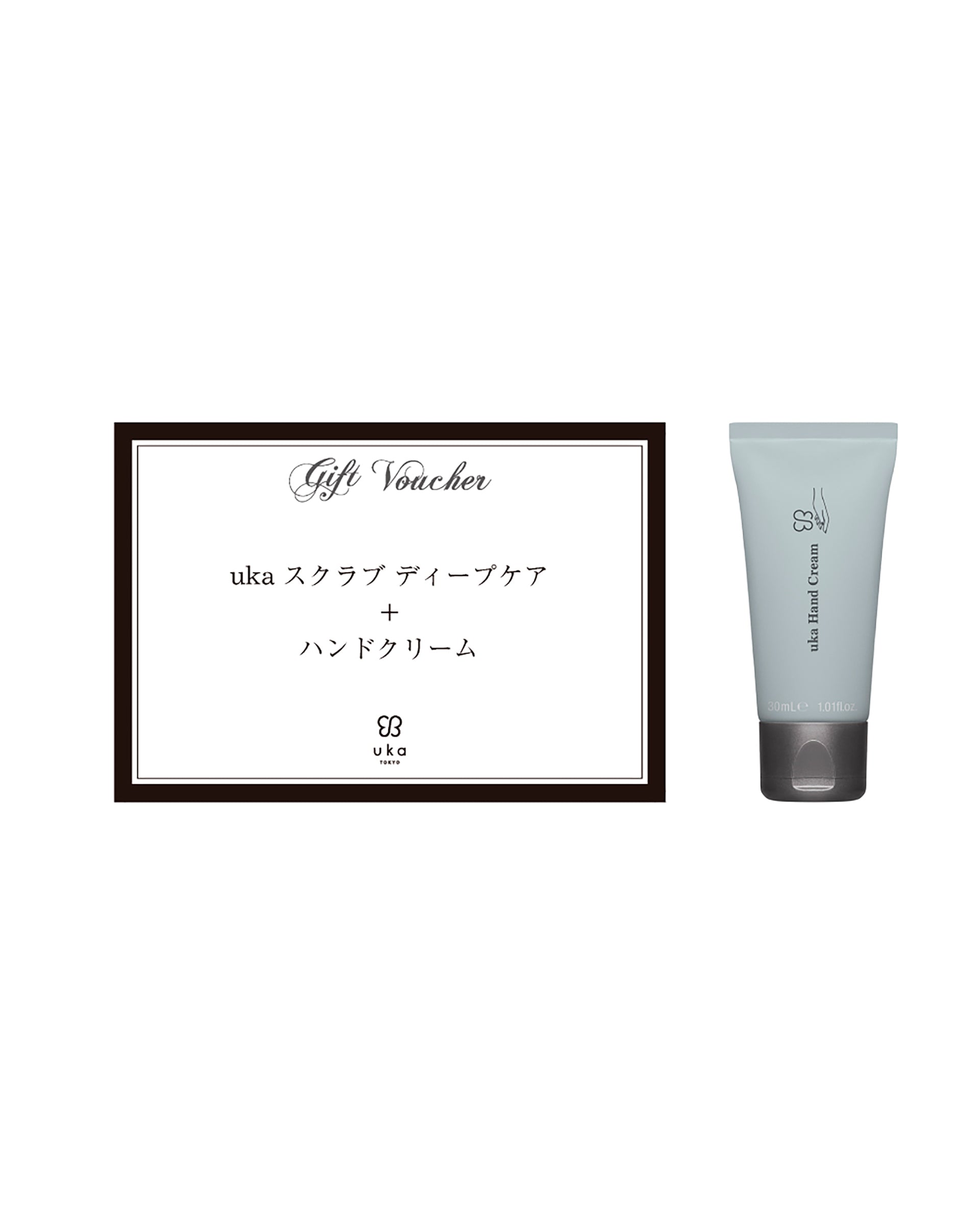 uka】ディープケア ギフトバウチャー | ハンドケア | 60分 | F/STORE