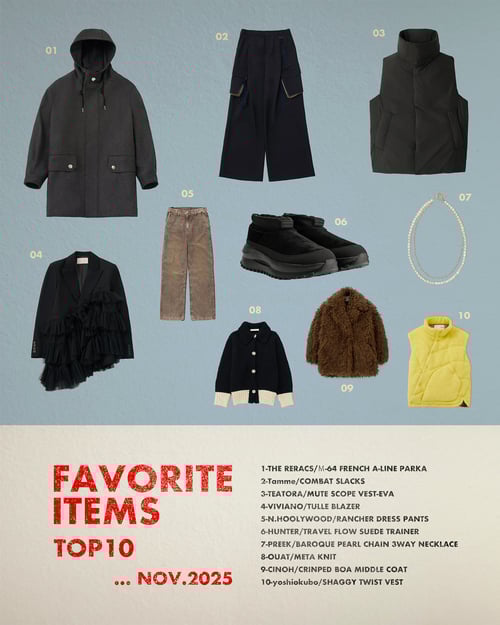 THE RERACS×1LDK×F/STORE＞グルカパンツ – ファッションスナップストア