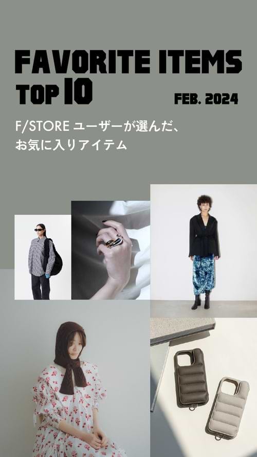 OUAT】オフィスバッグ – ファッションスナップストア