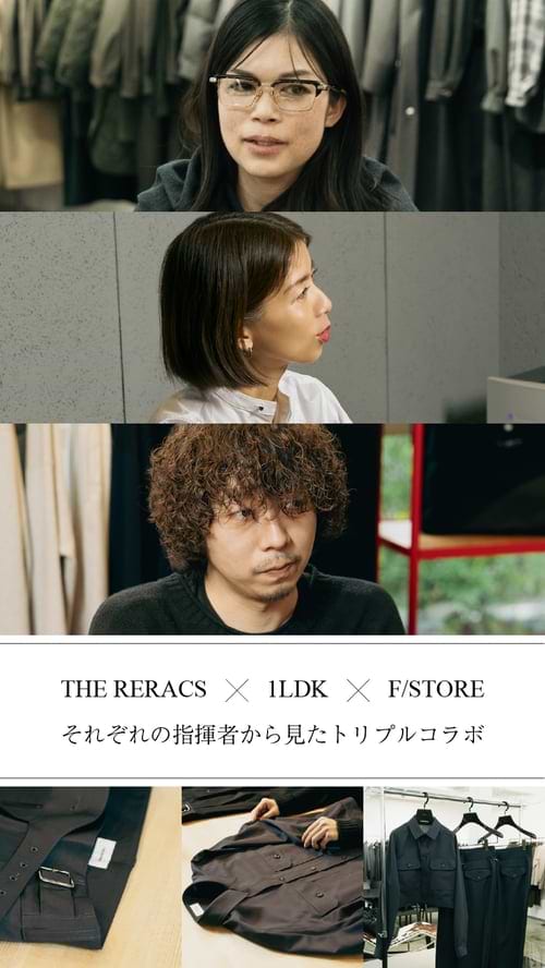 【完売商品】美品！リラクス⭐︎ ネイビー XWFBR02J1 アシンメトリー 2WAY ブラトップ