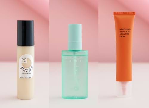 D.O.Cスキンケア プロテクションUV 08 50ml-エステ化粧品の卸