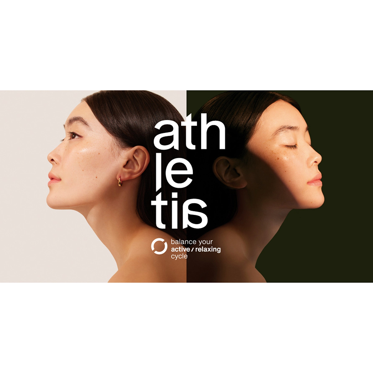 athletia