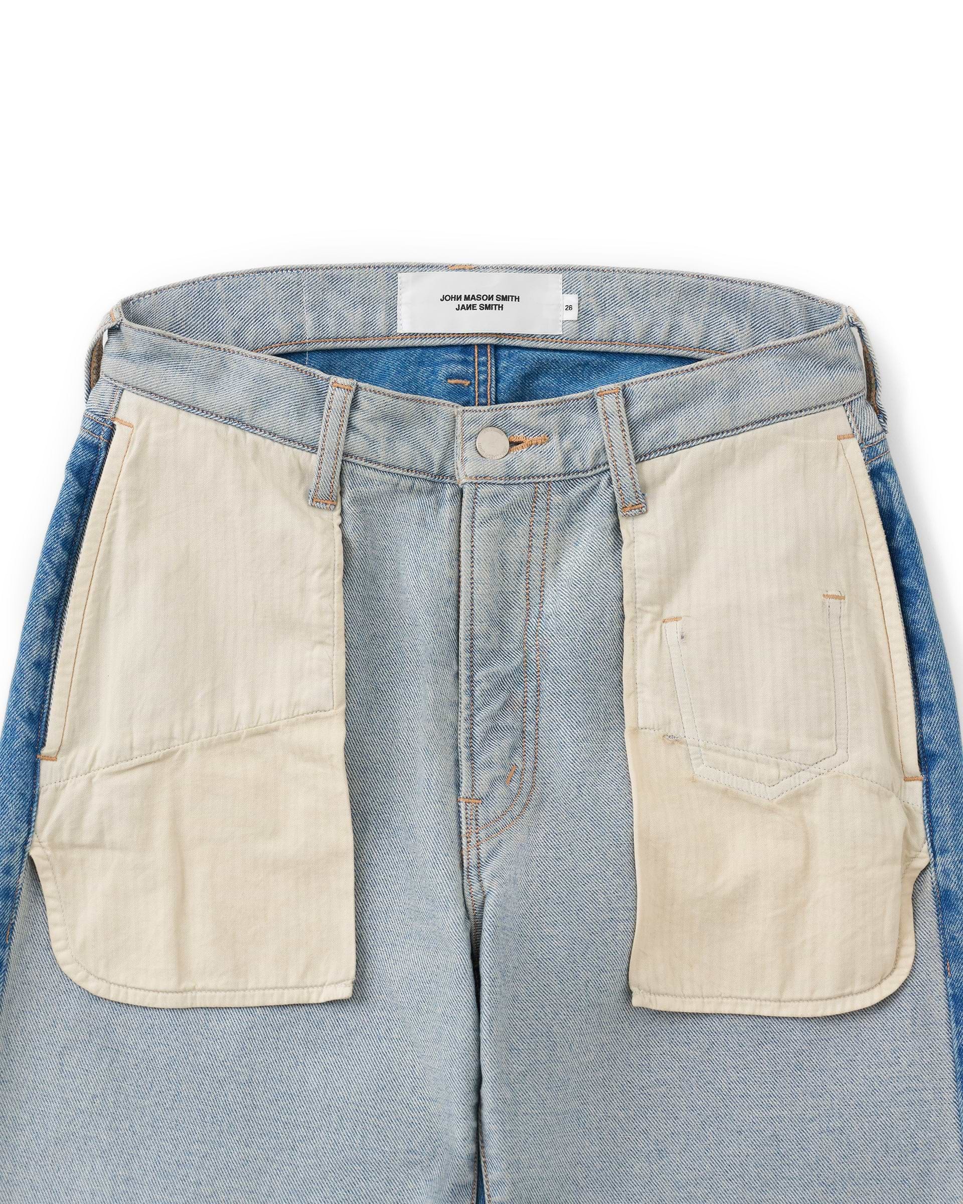 メゾンマルジェラの5ポケット デニムパンツ | HUES 福岡セレクト