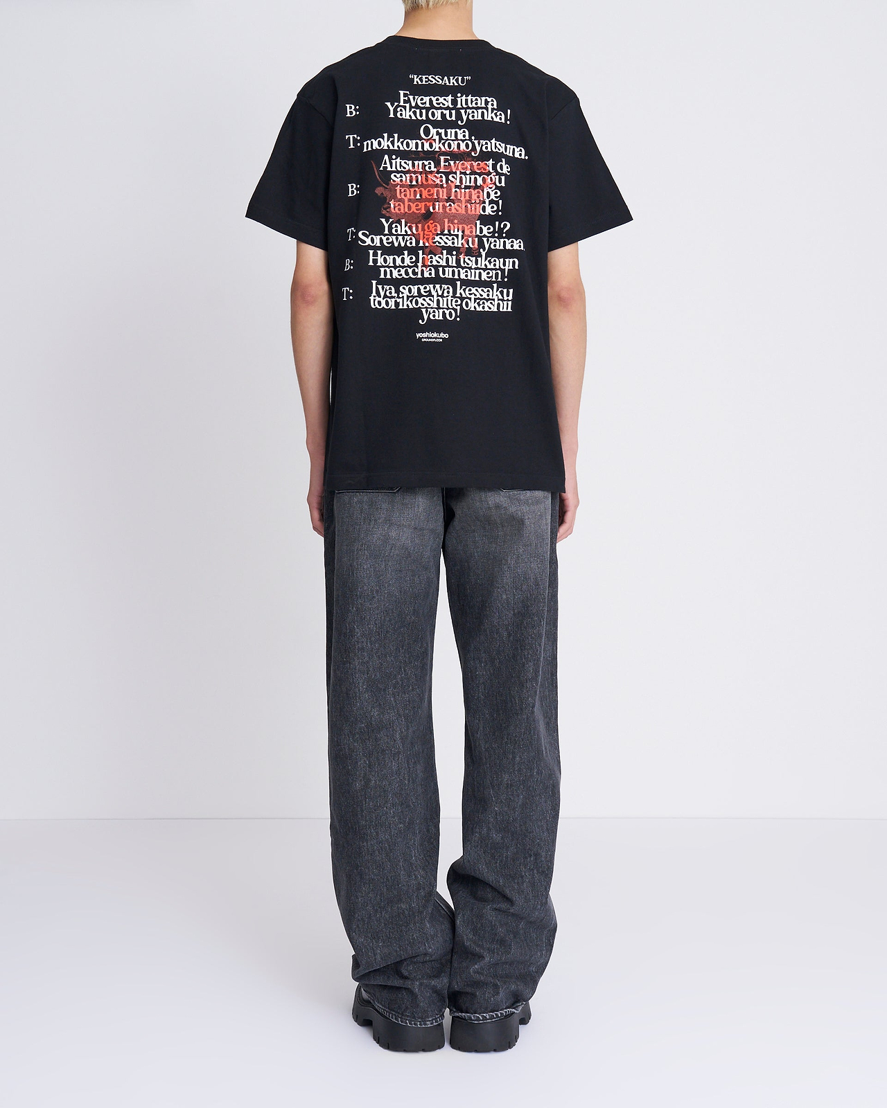 【25AW】漫才 S/S T