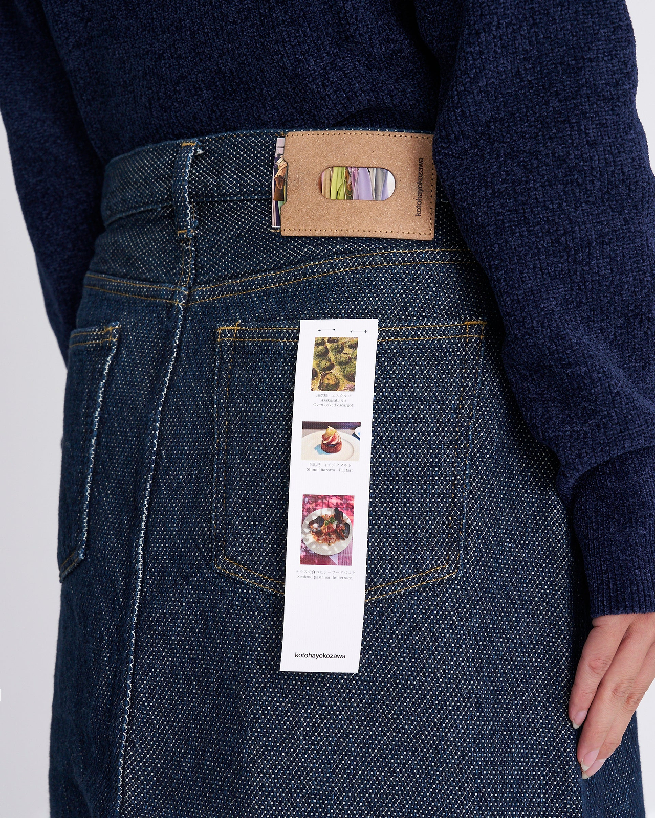 【25AW】ウェーブカットスカート