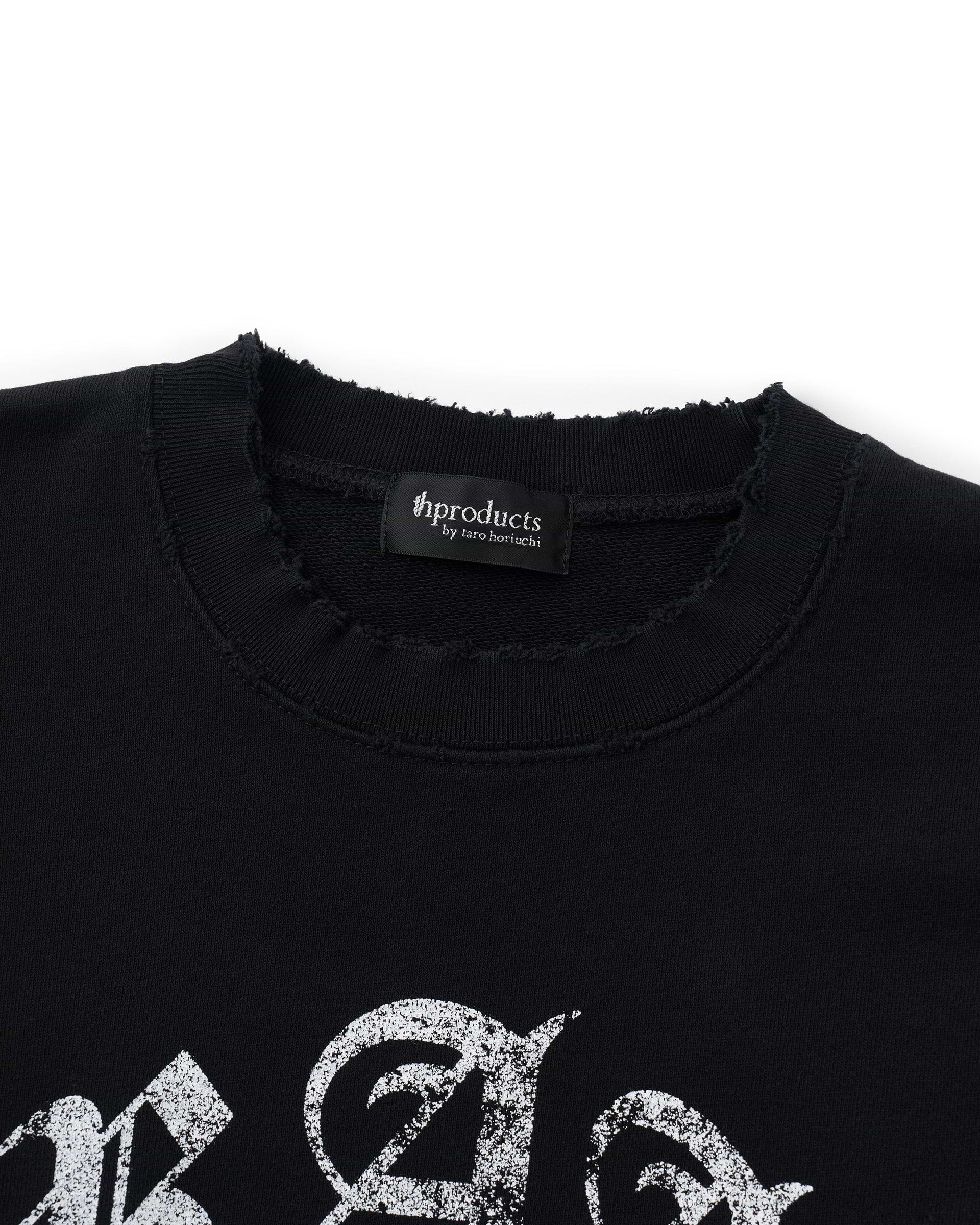 未使用に近い th products ティーエイチプロダクツ スウェット 未使用に近い th products ティーエイチプロダクツ スウェット th