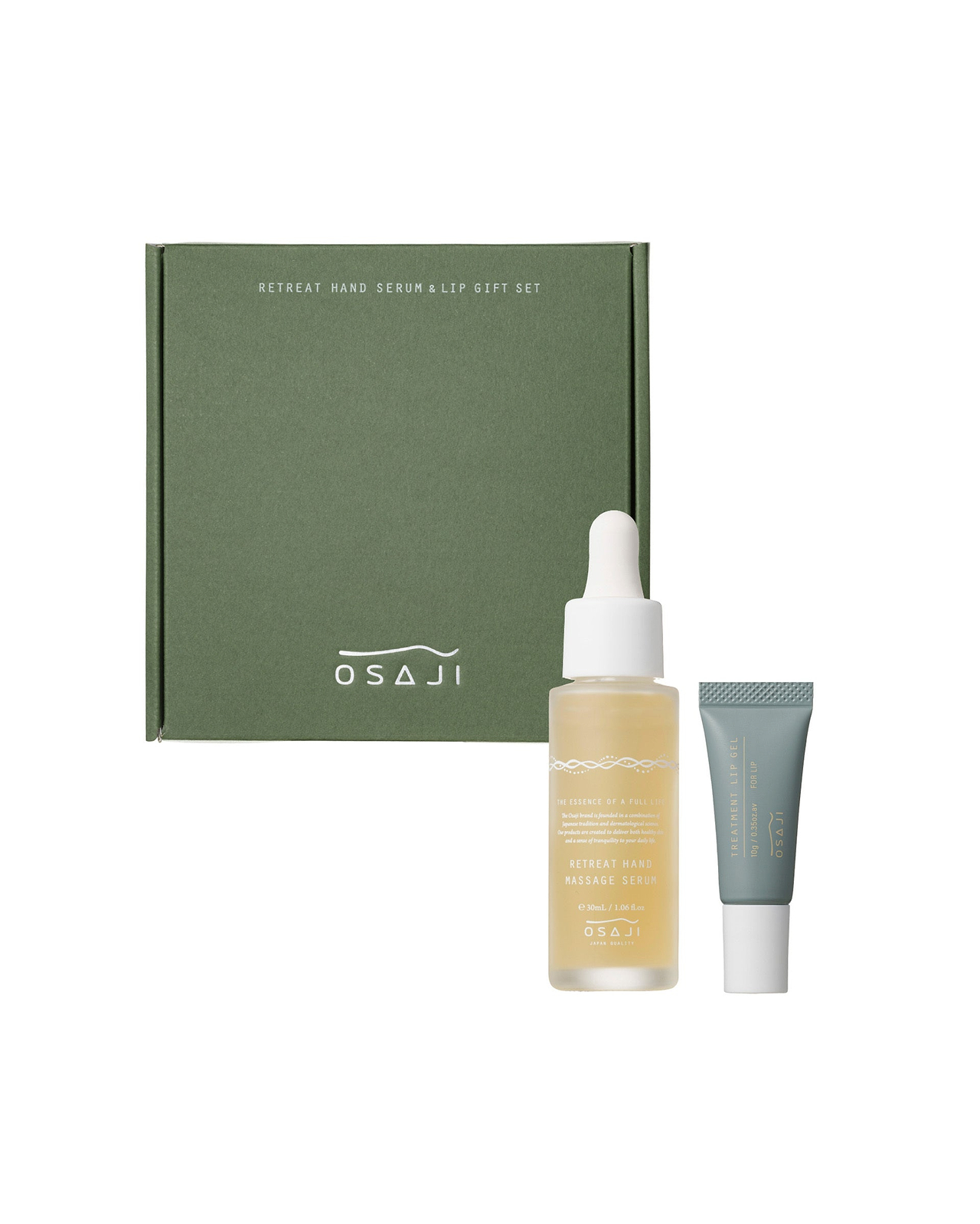 リトリート ハンドセラム＆リップ ギフトセット（ハンド美容液・リップゲル）