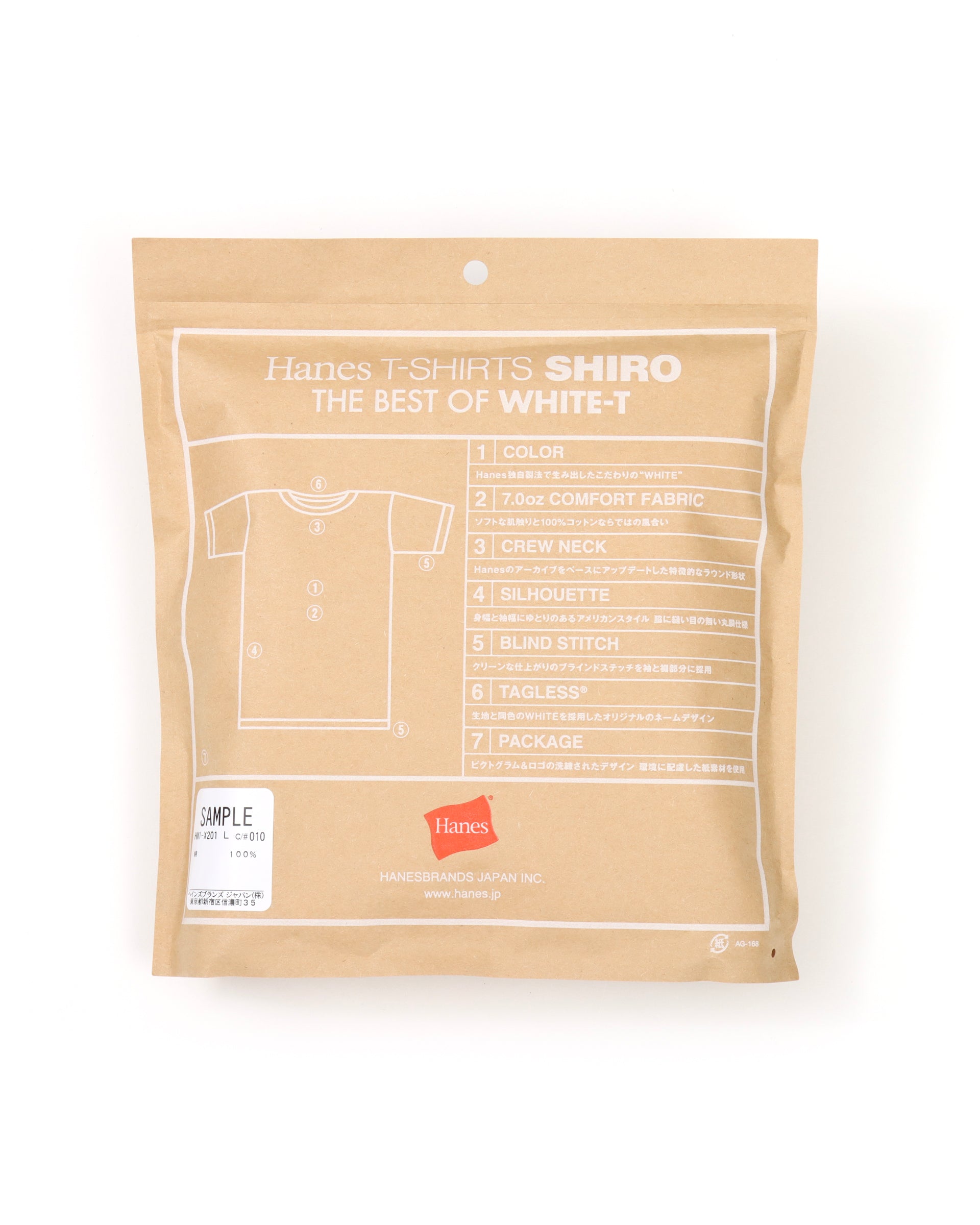 【25SS】1P HANES T-SHIRTS SHIRO / クルーネックTシャツ