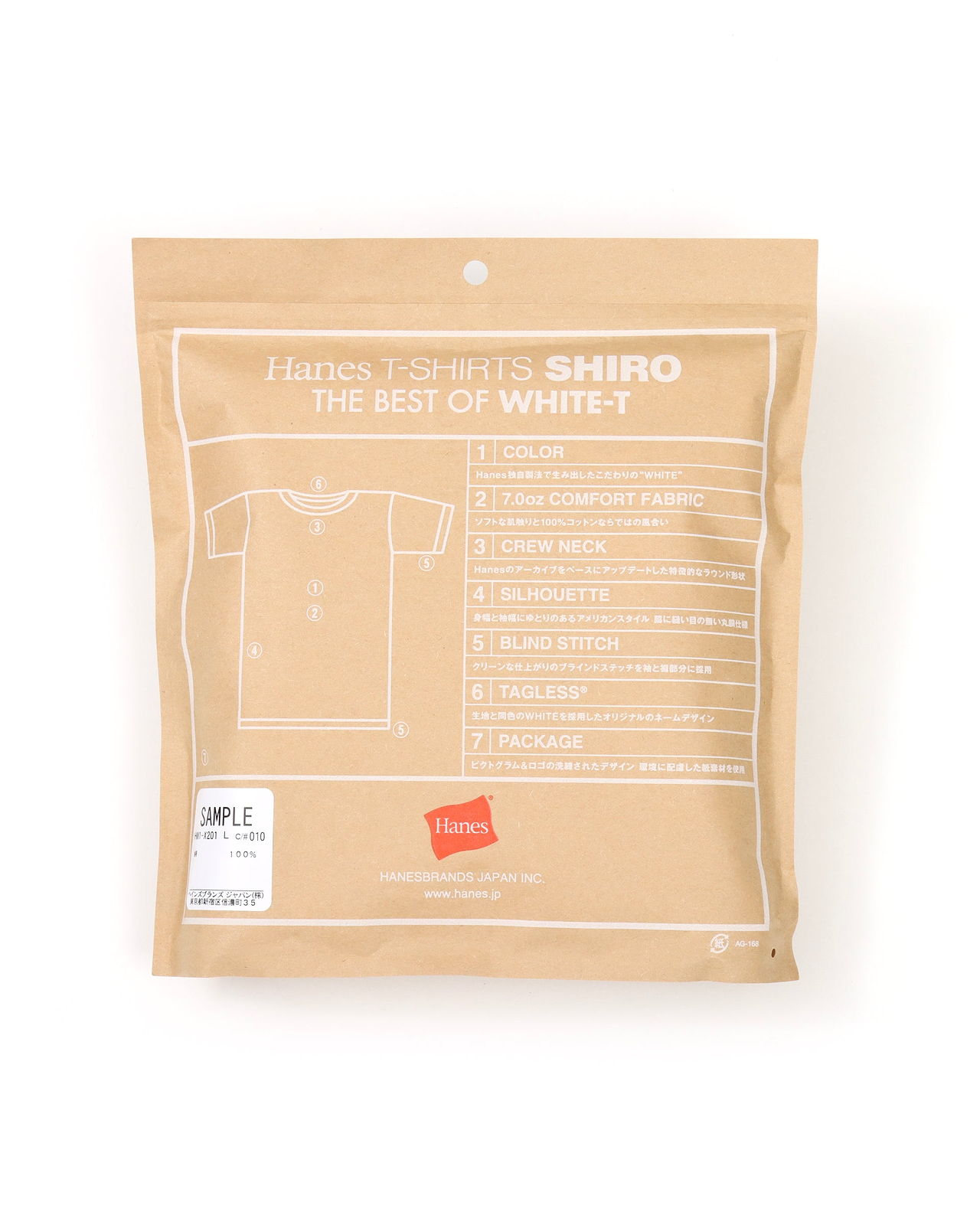 【25SS】1P HANES T-SHIRTS SHIRO ／ クルーネックTシャツ