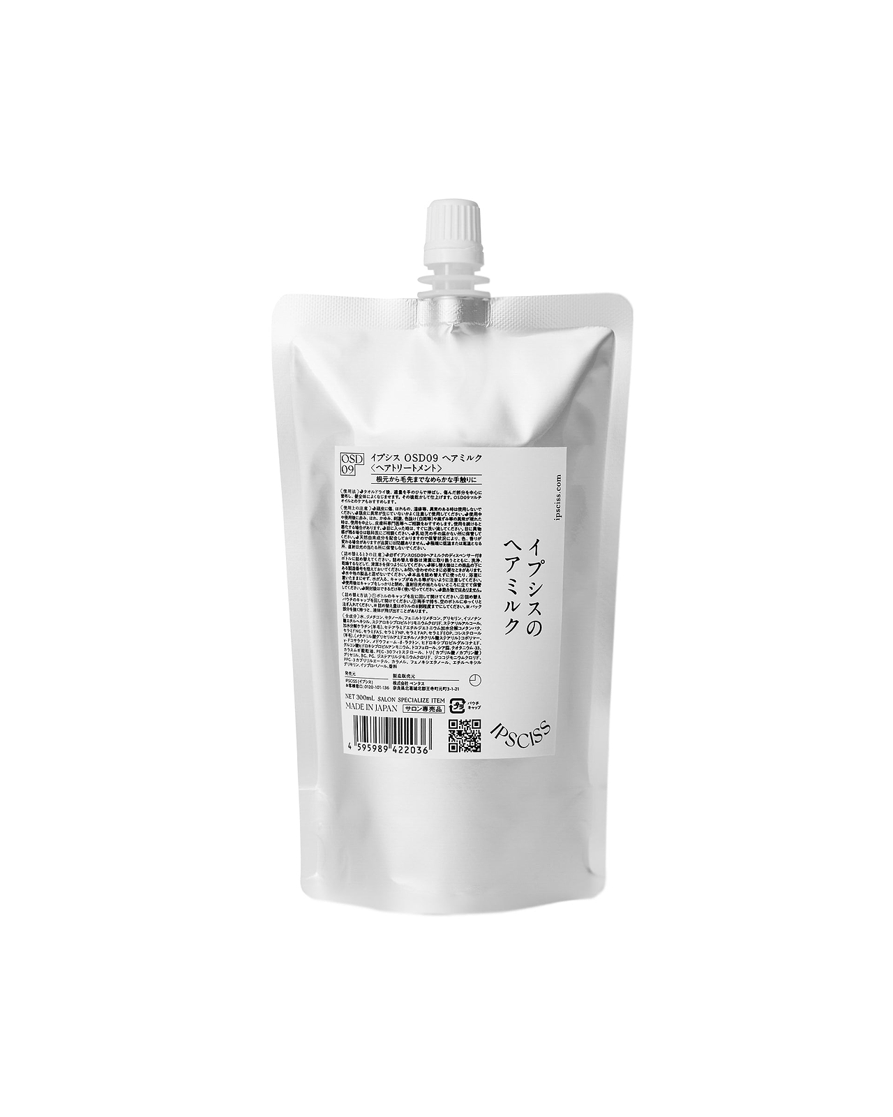 OSD09 ヘアミルク詰め替え用（300mL）