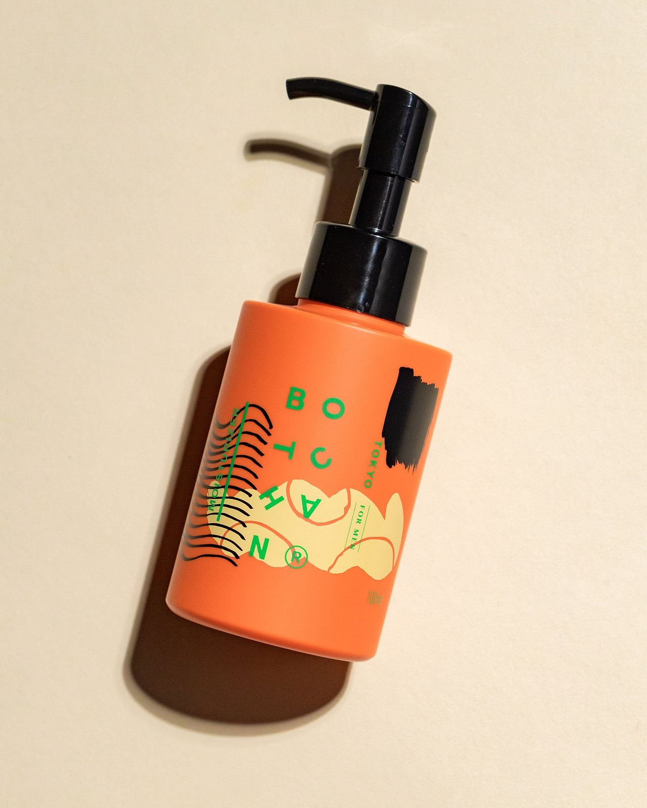 フラワーモイスチャライザー（美容乳液100mL）