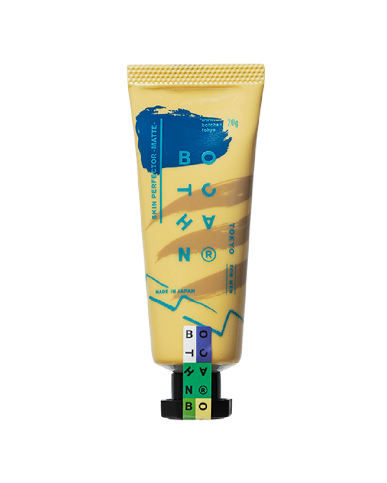 スキンパーフェクター マット（肌補正クリーム20g）