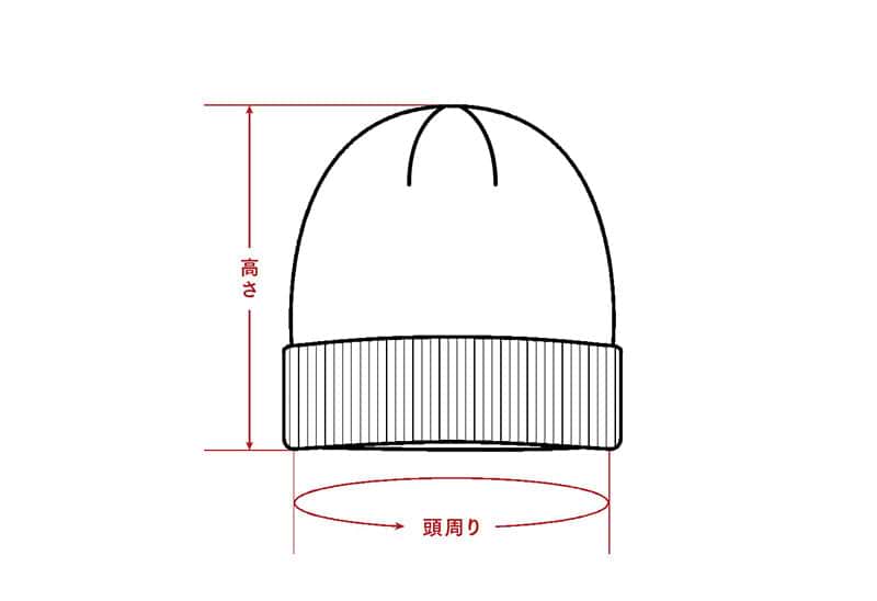 ニットキャップ