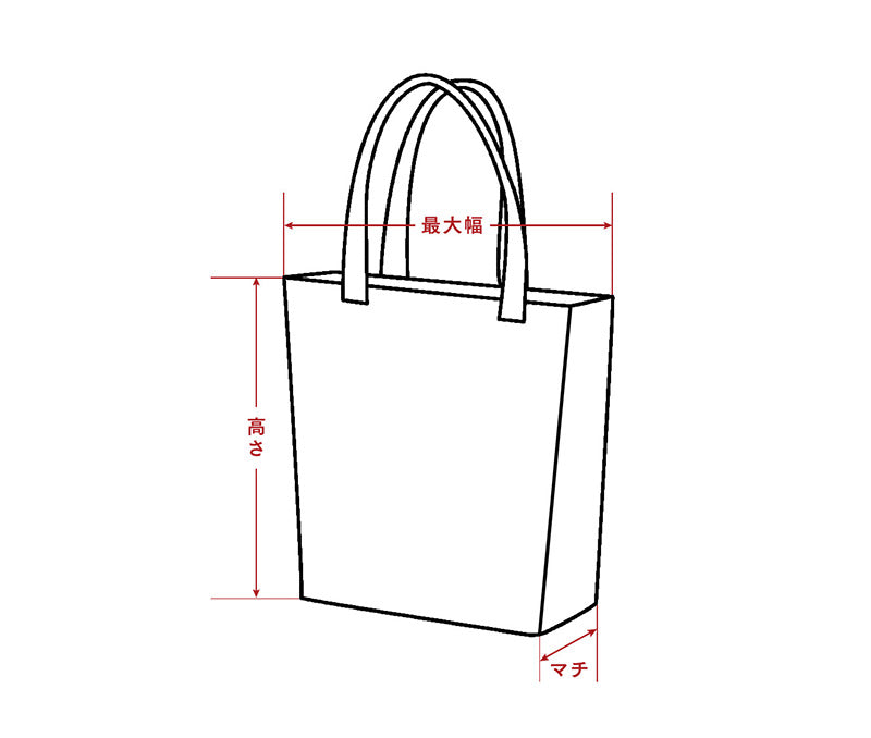 トートバッグ