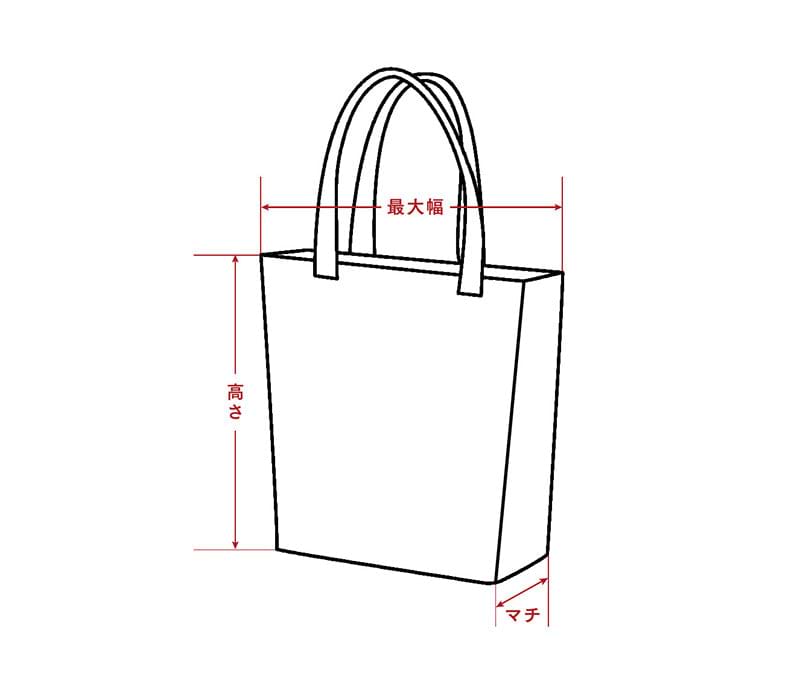 トートバッグ
