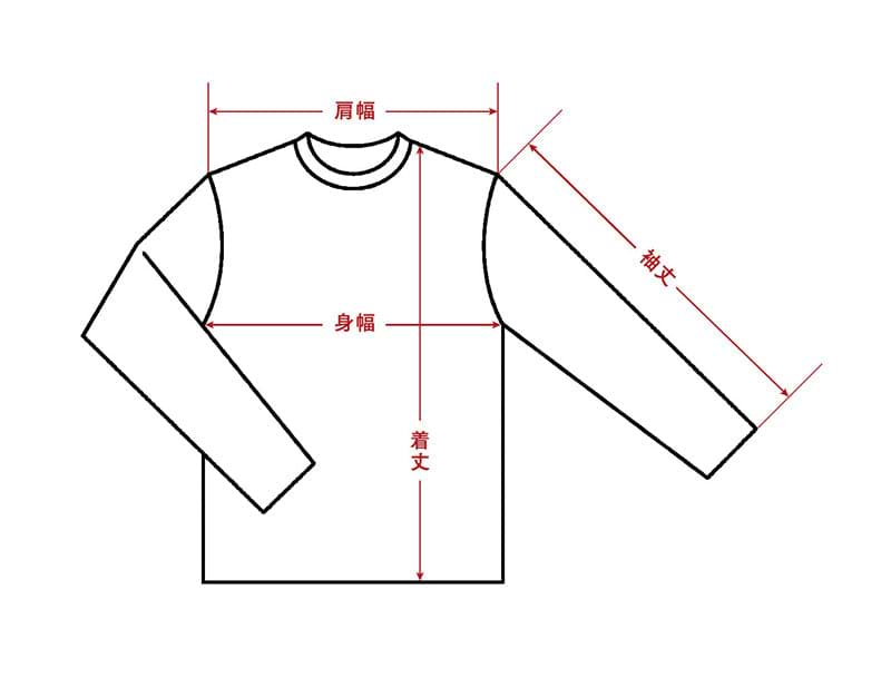 ATON】フレスカニットオーバーサイズカーディガン – ファッション