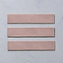 Leather Skinny Metro Tile - Hyperion Tiles