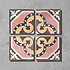 Amanacer Tile - Hyperion Tiles