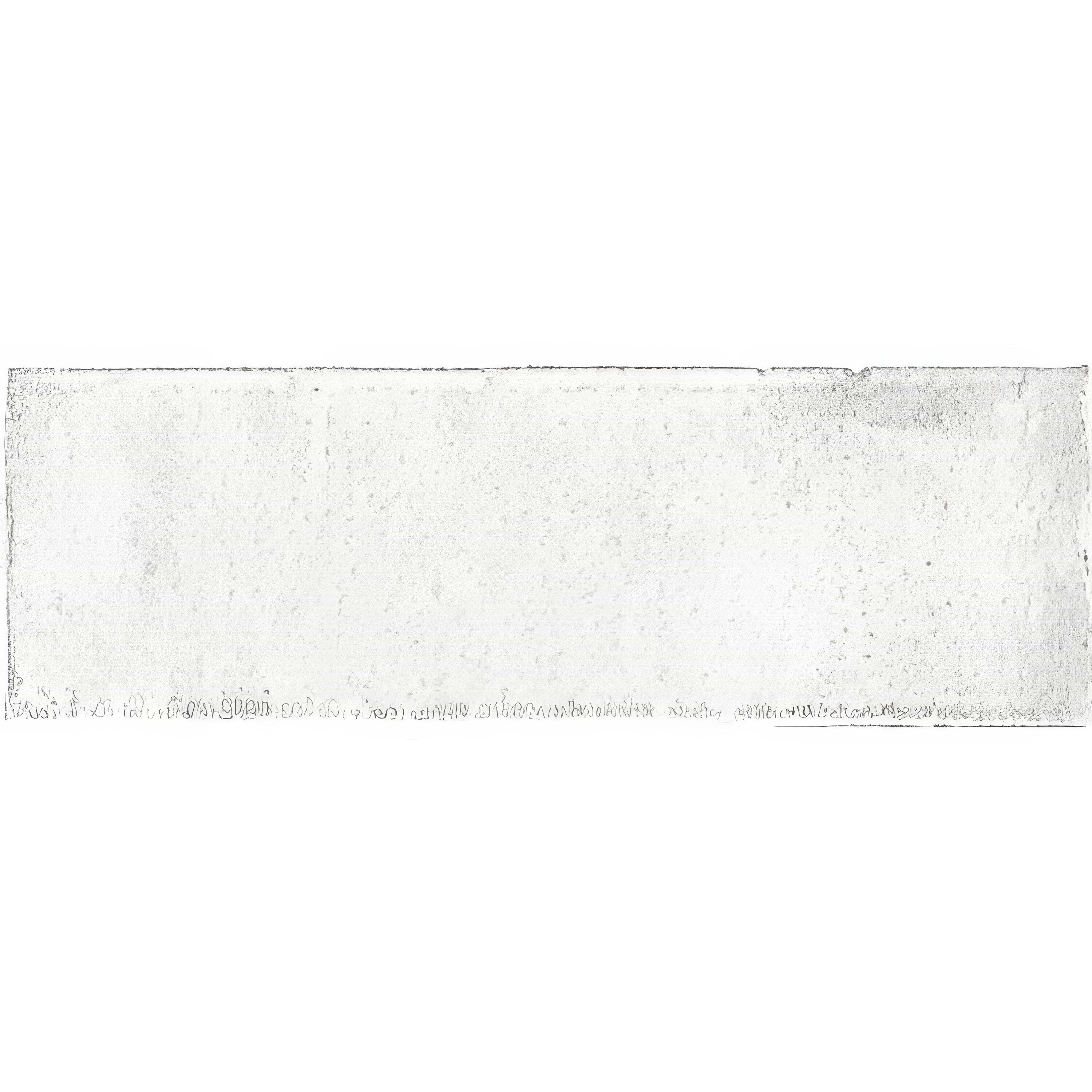 Montblanc White 60 x 20cm | Hyperion Tiles