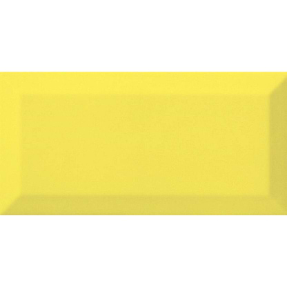 Metro Limon Gloss - Hyperion Tiles