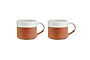 Mali Ribbed Coffee Mug - White (Set of 2)-nkuku