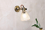 Nkuku Lighting Rarni Single Wall Light