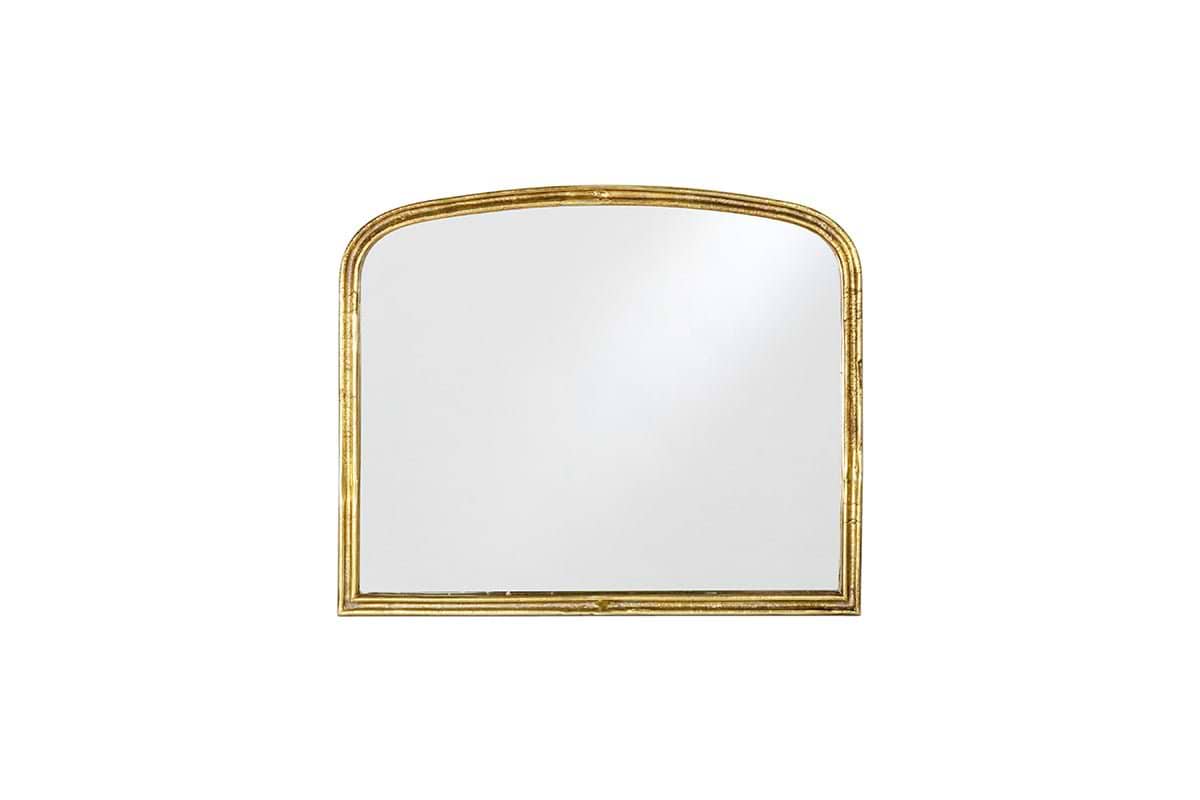 Almora Arched Mirror - Small-nkuku