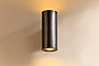 Ziro Outdoor Updown Lights-nkuku