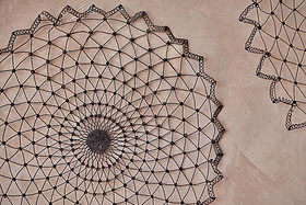 Arna Wire Wall Art