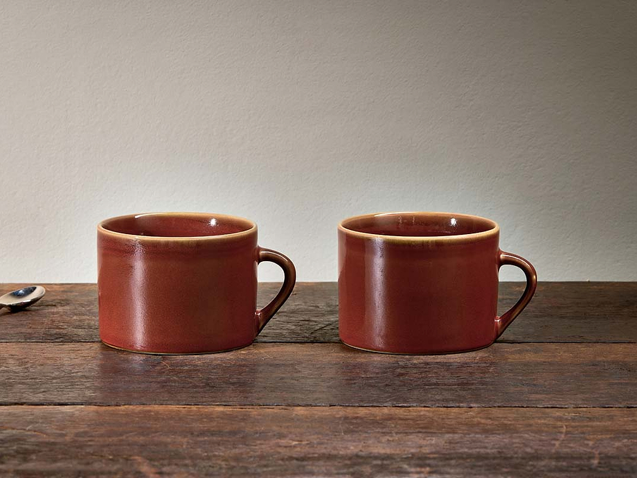 Kalini Mugs - Amber - Large (Set of 2)