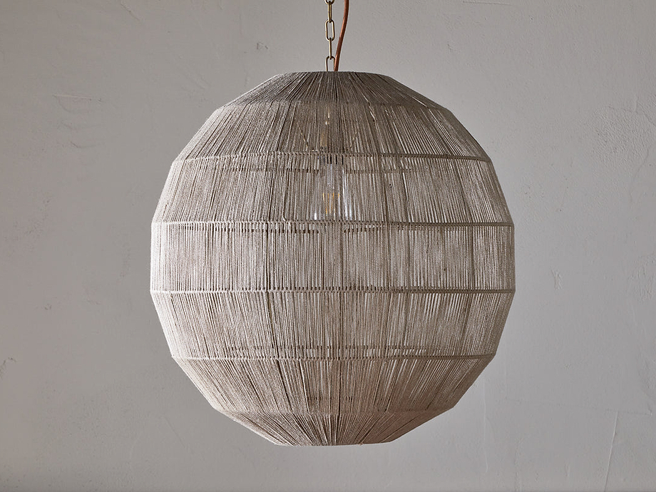 Nilaveli Woven Jute Sphere Pendant - Natural