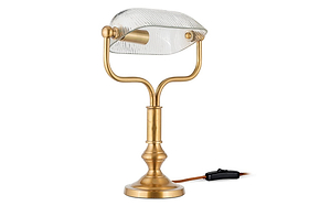 Ulani Vintage Desk Lamp
