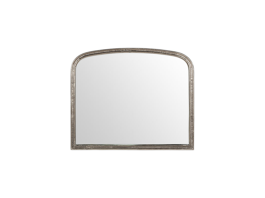 Almora Wall Mirror - Antique Nickle