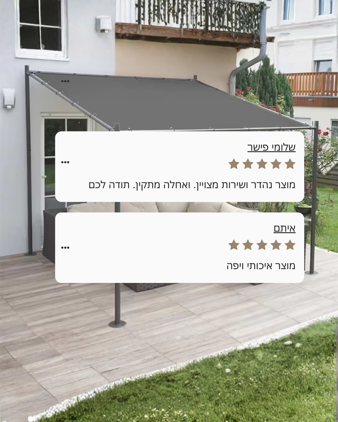 גזיבו לגינה 2.5x2.5 עם גג משופע אפור – דגם מילאן, שלדת מתכת עבה