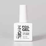 Mylee Nail Art Foil Kit