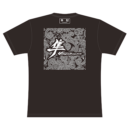 第16回 隼駅まつりオリジナルTシャツ