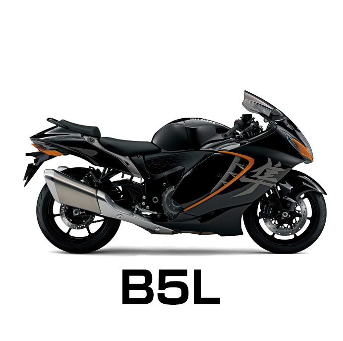 Hayabusaカラーオーダープラン 予約ID取得（2026.1.7～）