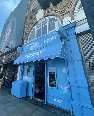 Jaiamibka News, the newest ripple newsagent on Great Eastern Street in Shoreditch