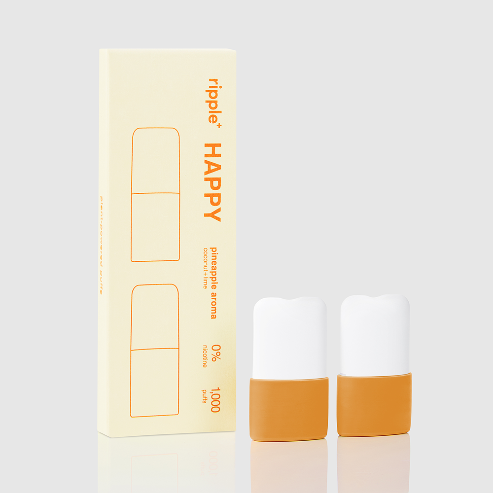 HAPPY | Pineapple Aroma Diffuser | Rechargeable