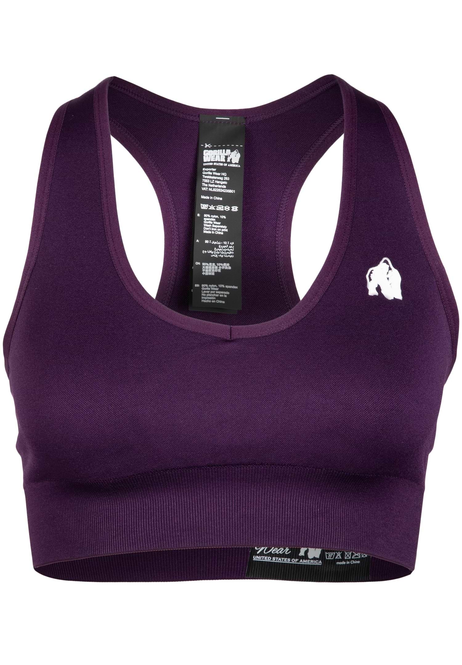 NIKE pro sport bra in deep purple/black straps/pink band women's size small