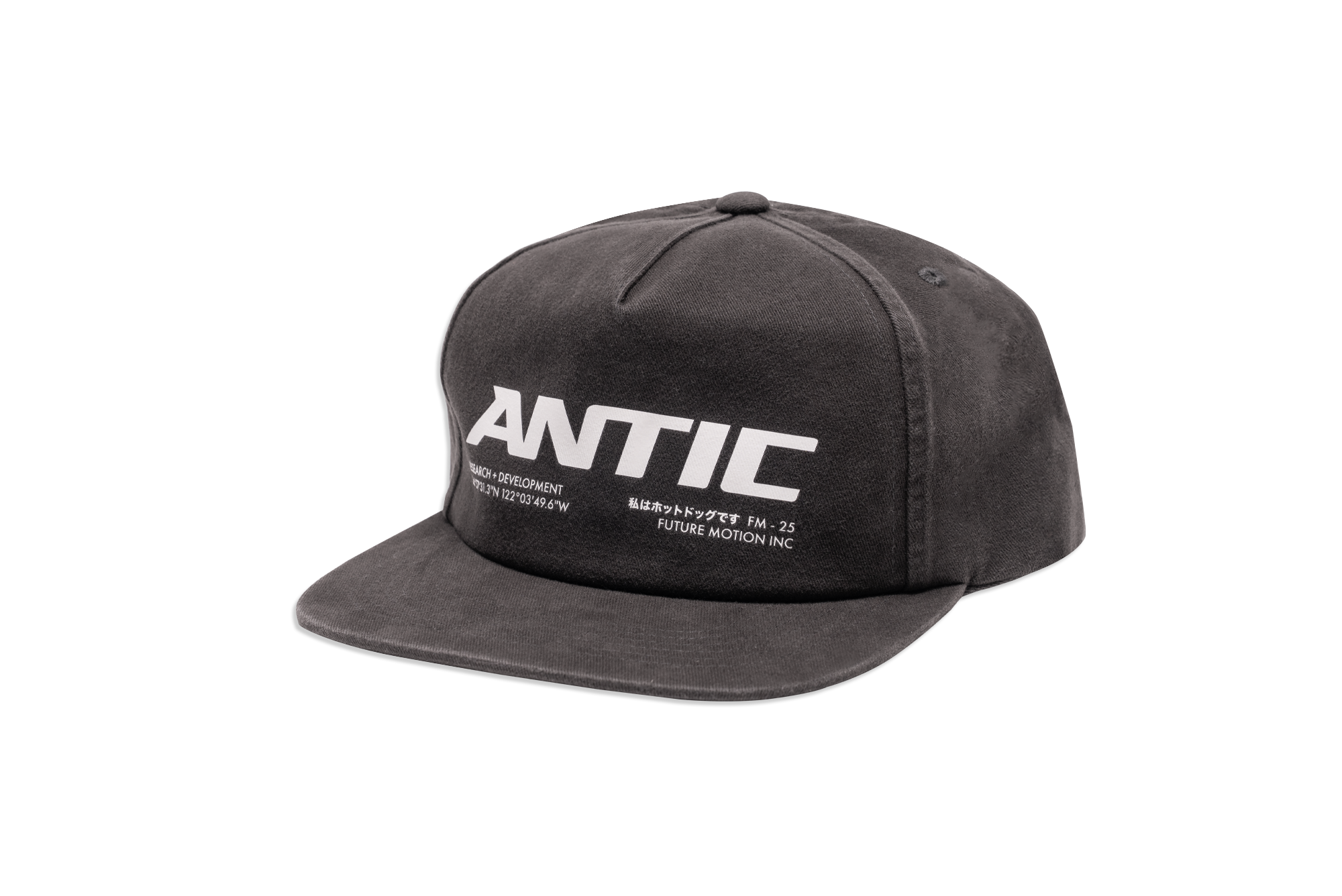 Antic R&D Hat