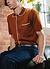 Contrast Trim Shirt | Wool | Rust