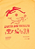 Long Sleeve T Shirt | Percival x The Gorilla Brand | Yellow