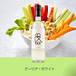 【ハンガリー白】春待ち４本セット（送料無料）